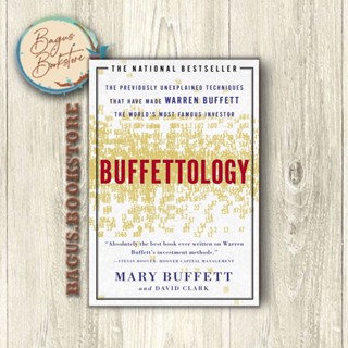 บุฟเฟ่ต์บุฟเฟ่ต์ - Mary Buffett &amp; David Clark (ภาษาอังกฤษ) - Good.Bookstore