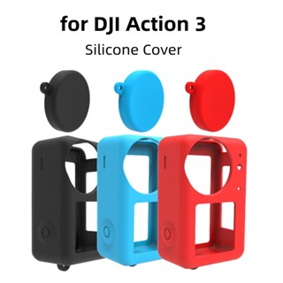 เคสซิลิโคน ป้องกันเลนส์ อุปกรณ์เสริมสําหรับกล้อง DJI Osmo Action 3