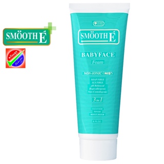 Smooth E Babyface Foam 8.0 Oz (240 g)วันผลิต 04/2021สมูท อี เบบี้เฟช โฟม 240กรัม