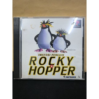 แผ่นแท้ [PS1] Iwatobi Penguin - Rocky X Hopper (Japan) (SLPS-00832 | 91115)