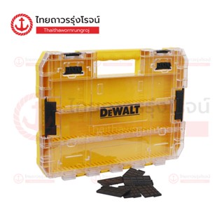 DEWALT กล่องอุปกรณ์ Tstak Tough Case 33x4.5x44cm DT70839-QZ |ชิ้น| TTR Store