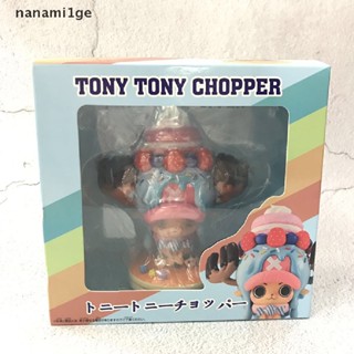 ใหม่ ฟิกเกอร์อนิเมะ Tony Tony Chopper Candy Cake ขนาด 11 ซม. ของเล่นสะสม สําหรับเด็ก [nanami1ge]