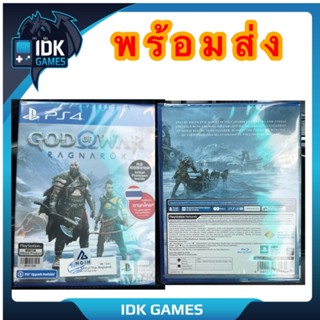 Playstation4 : God of War Ragnarok รองรับภาษาไทย