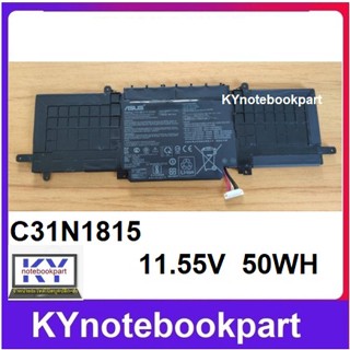 BATTERY ORIGINAL ASUS แบตเตอรี่ ของแท้ ASUS ZenBook 13 UX333FA UX333FN  UX333 Series C31N1815