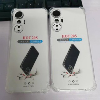 เคสใส แบบนิ่ม กันกระแทก สําหรับ Infinix Hot 20S