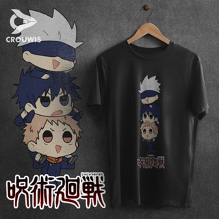 เสื้อยืดผ้าฝ้าย เสื้อเชิ้ตแขนสั้น ผ้าฝ้าย พิมพ์ลายอนิเมะ jujutsu kaisen team chibi gojo satoru yuji itadori megumi fushi