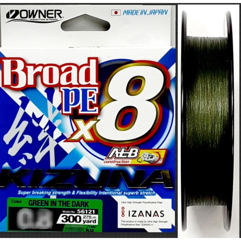 เจ้าของ Kizuna X8 Broad PE Fishing Braided Jigging Casting Line (สีเขียวเข้ม)