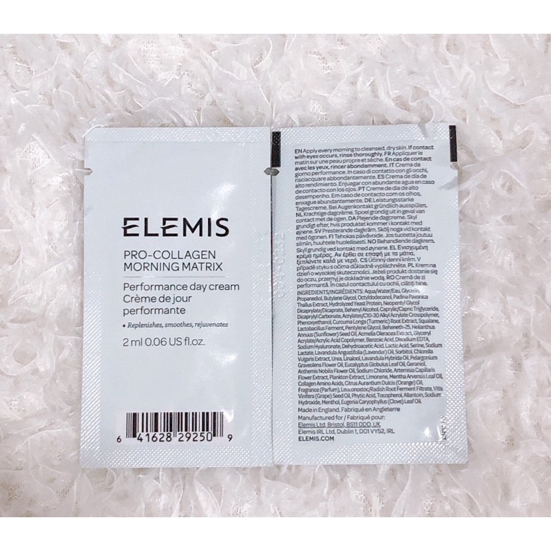NEW ELEMIS Pro-Collagen Morning Matrix 2 ml. (ขนาดทดลอง)