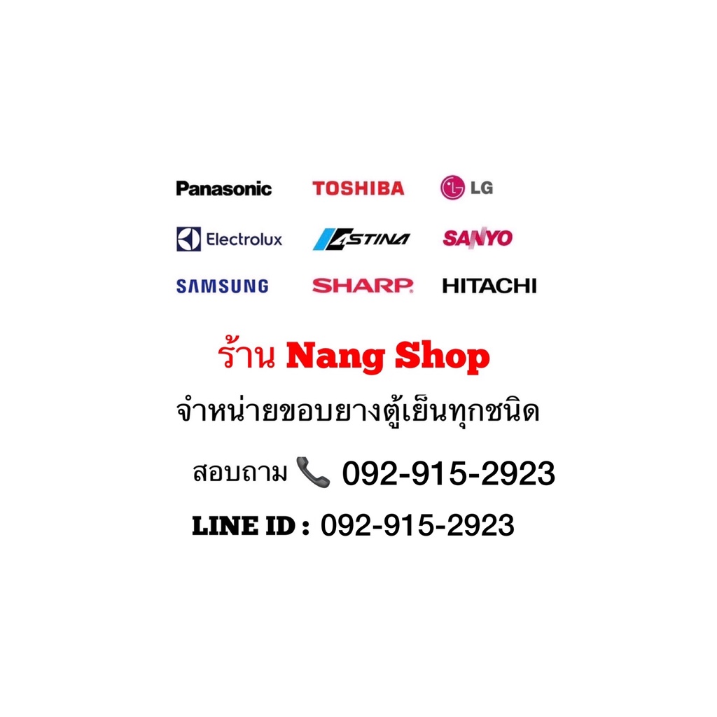 ขอบยางตู้เย็น PANASONIC รุ่น NR-BX418V (2 ประตู) - รูปที่ 7