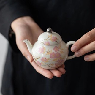 Hand-painted pastel cherry blossoms and glazed pear-shaped teapot 130ml Kung Fu tea set high-end teapot