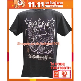 เสื้อวง Emperor เสื้อวงร็อค เมทัล สากล เสื้อวินเทจ เอ็มเพอเรอร์ EPR430