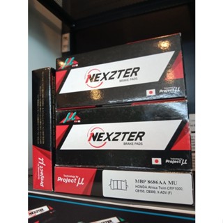 ผ้าเบรก Nexzter Project MU สำหรับมอเตอร์ไซค์ 150 cc - 1300 cc. (ดูละเอียดเพิ่มเติมด้านล่าง)