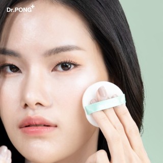 Dr.PONG Acne ACE Super Soft Powder Puff  | พัพแป้งอัดแข็งสำรอง*สำหรับแพ็คเก็จรุ่นเก่า* Dr.PONG ACNE ACE