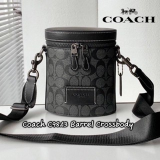 Coach C9843 Barrel Crossbody กระเป๋าถือหรือสะพาย