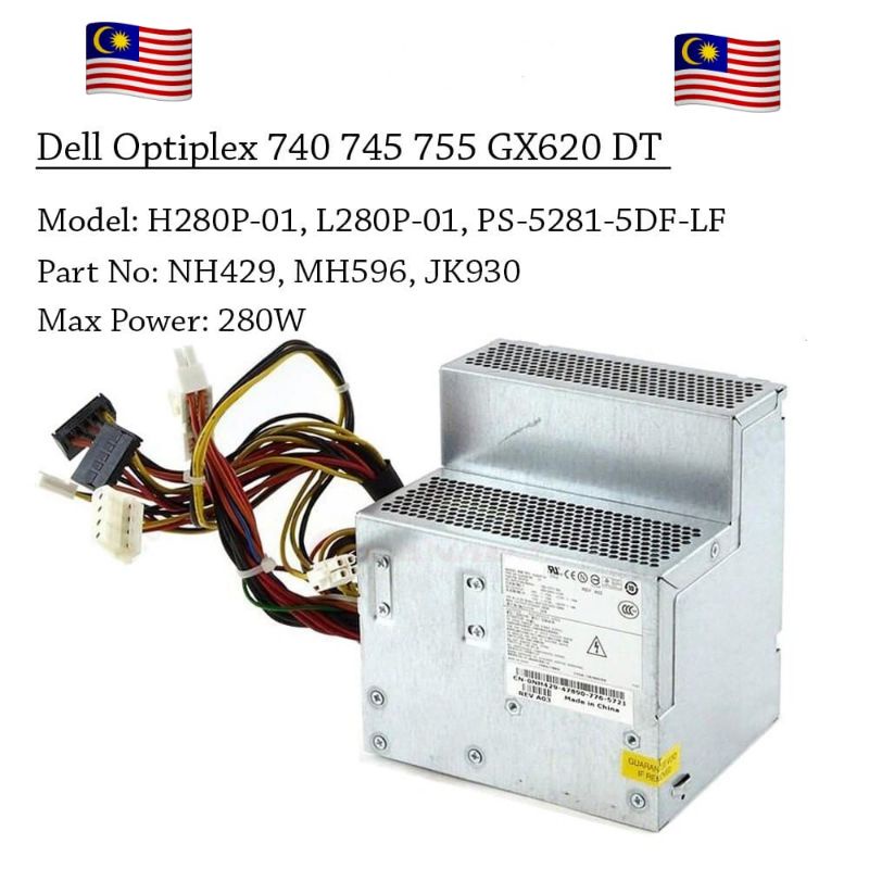 Dell Optiplex 740 745 755 GX620 DT พาวเวอร์ซัพพลาย PSU 280W