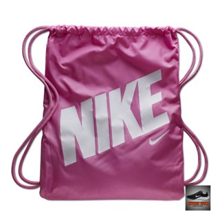 กระเป๋าแบบมีเชือกผูก NIKE KIDS GYM SACK (BA5992-610)