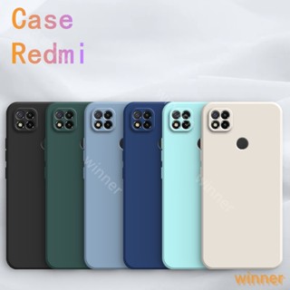 เคส Redmi 9C Redmi 10A Redmi 10 Redmi 9T Redmi 9 Redmi 8 Redmi 8A Redmi 9A ซิลิโคนนิ่ม สีมาการอง สําหรับ (1YT)