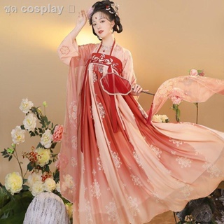 เตรียมการจัดส่ง☑☂Yuanshan Edai Original Hanfu Women [Dream Chang an] กระโปรงยาวหน้าอก เครื่องแต่งกายโบราณ กะหล่ำปลีสไตล์