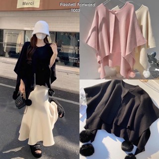 Korea pompom knitted poncho เสื้อคลุมผ้านิตเนื้อดี แต่งชายปอมปอม ไม่ชอบเอาออกได้ค่า