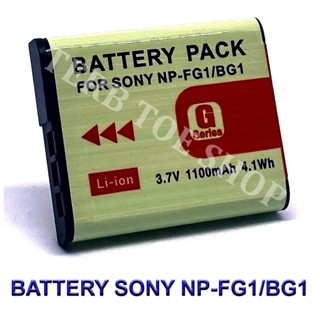 NP-BG1 / NP-FG1 / NPBG1 / BG1 Camera Battery For Sony Cybershot DSC-H20,H55,N1,N2,T25,W110,W115,W125,W200,W210,W220,W230