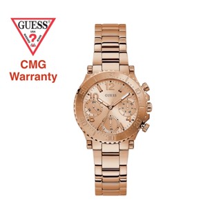 ของแท้❗️ นาฬิกาผู้หญิง GUESS ประกันศูนย์ CMG รุ่น GW0465L2