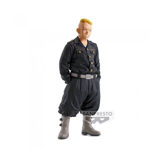 BP19147 Banpresto Tokyo Revengers Haruki Hayashida Figure