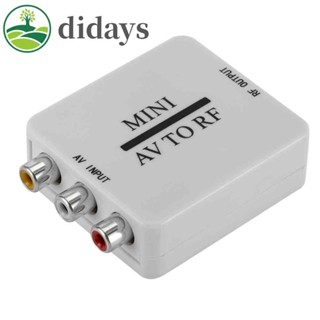 Didays AV To RF กล่องอะแดปเตอร์แปลงวิดีโอ Mini HD รองรับ 67.25/61.25MHz