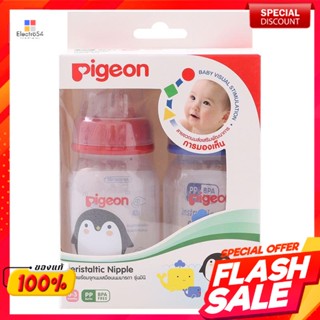 พีเจ้น ขวดนม พร้อมจุกนมมินิ เพอร์ริสทัลทิค ขนาด 4 ออนซ์ แพ็ค 2Pigeon feeding bottle with mini nipple Perristaltic Size 4