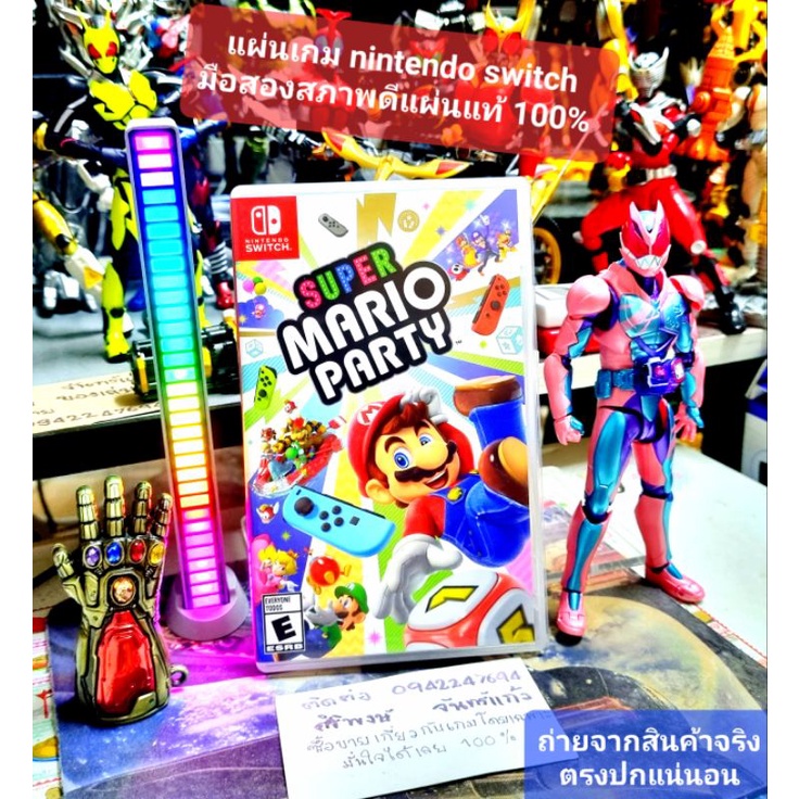 super mario party แผ่นเกม nintendo switch สินค้ามือสองคุณภาพดีสภาพงานคัด ถ่ายจากสินค้าจริง สินค้าตรงปกแน่นอน แผ่นแท้100%