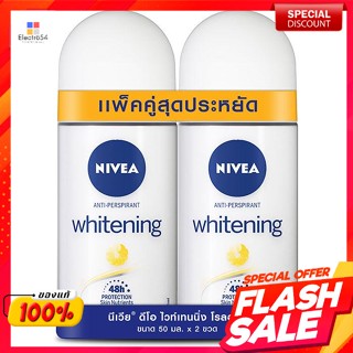 นีเวีย ไวท์เทนนิ่ง โรลออนระงับกลิ่นกาย 50 มล. แพ็คคู่Nivea Whitening Roll-on Deodorant 50 ml. Twin Pack