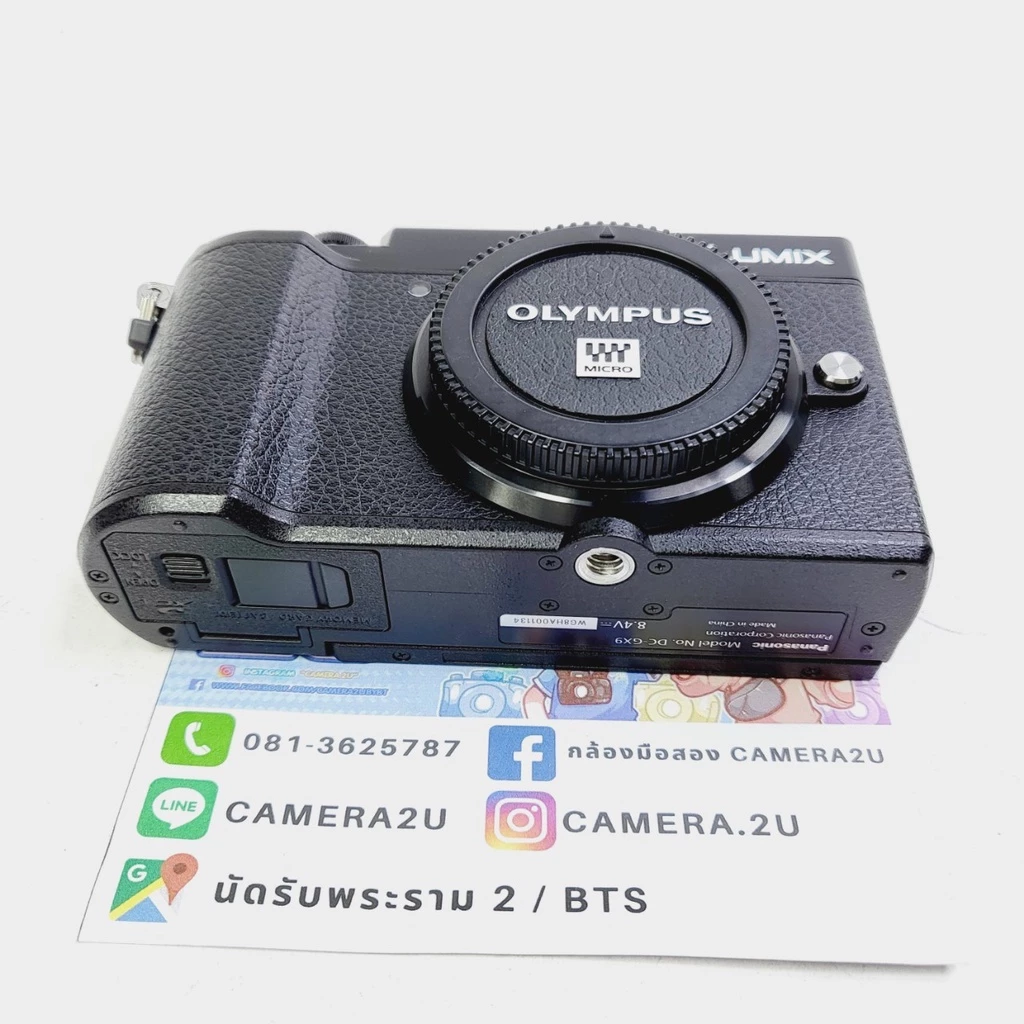 กล้อง Panasonic Lumix DC-GX9 body thumbnail 8