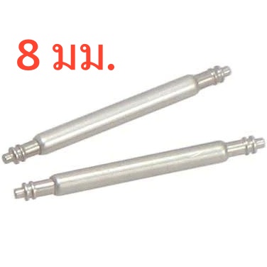 รูปภาพ 4