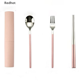 &lt;Redhot&gt; ชุดช้อนส้อม แบบพกพา บนโต๊ะอาหาร ส้อม ช้อน ส้อม สับ เดินทาง แบนแวร์ ลดราคา