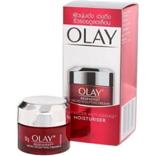 OLAY REGENERIST MICRO SCULPTING CREAM (เดย์ครีม) 10 กรัม