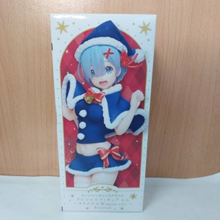 Re:Zero Starting Life in Another World Rem (Original Winter Ver.) Precious Figure (Renewal Edition)