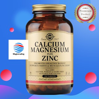 Solgar  Calcium Magnesium Plus Zinc 250 tabs