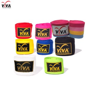 Viva ผ้าพันมือแข่งขัน ยาว 4 เมตร (สีน้ำเงิน) 1 อัน