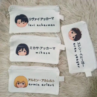 กระเป๋าดินสอ เครื่องเขียน ลายผ่าพิภพไททัน Tepak levi mikasa eren armin pounch Tepak