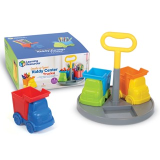 Create-a-Space™ Kiddy Caddy: Trucks [จากแบรนด์ Learning Resources] [พร้อมส่ง]!!!