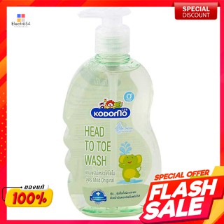 แชมพูสบู่เหลว โคโดโม เฮดทูโท (400 มล.)Kodomo Head to Toe Liquid Soap Shampoo (400 ml.)