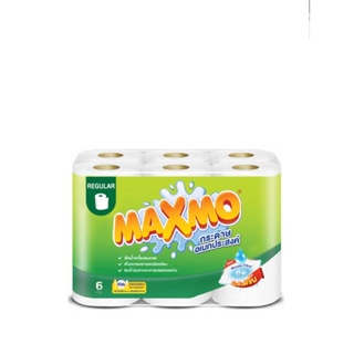 maxmo แมกซ์โม่ กระดาษอเนกประสงค์ แพ็ค6 ม้วน (8850046426324)