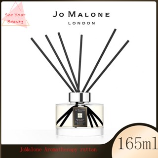 JO MALONE LONDON English Pear &amp; Freesia Scent Surround Diffuser 165ml.  JoMalone Aromatherapy rattan