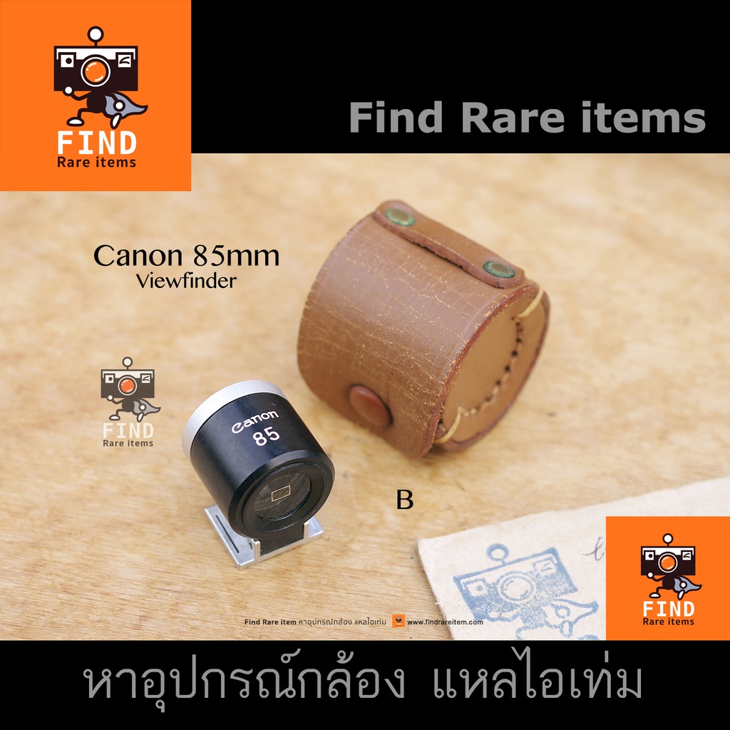 Canon 85mm Viewfinder วิวไฟน์เดอร์ Canon View 85 Canon Lumi-Field Viewfinder V 85mm VI-T P VT 7 7s L