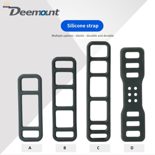 ไฟหน้าจักรยานและไฟท้ายสายซิลิโคนขับรถกระจกบันทึกแก้ไขยางรัดโคมไฟผ้าพันแผลอุปกรณ์จักรยาน【 Doom】