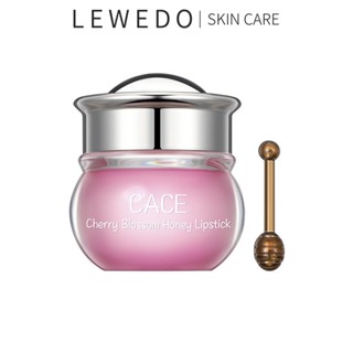 ลิปบาล์ม LEWEDO Sakura Honey ช่วยให้ความชุ่มชื้นริมฝีปาก