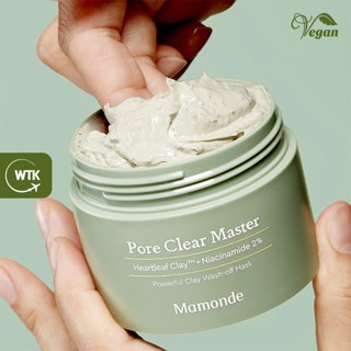 Mamonde Pore Clear Master - มาสก์โคลน ทําความสะอาดรูขุมขน อย่างมีประสิทธิภาพ ดินน้ํามันรูปหัวใจ™ไนอะซินาไมด์ 2% (ใหม่)