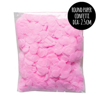 กระดาษโปรย Paper Confetti - ฺPink (Diameter 2.5 cm) (100 grams)