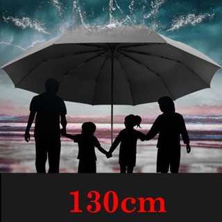 130cm Big Vinyl Umbrella  Men Umbrella Male Rain Women&amp;#39;s Umbrella Folding Windproof Sun Umbrella for Female Parasol