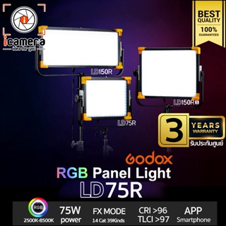 Godox LED LD75R RGB 75W 2500K-8500K - รับประกันศูนย์ Godox Thailand 3ปี ( LD75 R )