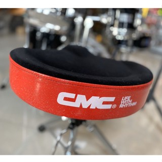 เก้าอี้กลอง CMC สีแดง รุ่นใหม่2020❗ รุ่น DT920 ทรงอานม้า หุ้มด้วยกำมะหยี่ด้านบน เป็นระบบเกลียวหมุน และล็อค แข็งแรงทนทาน